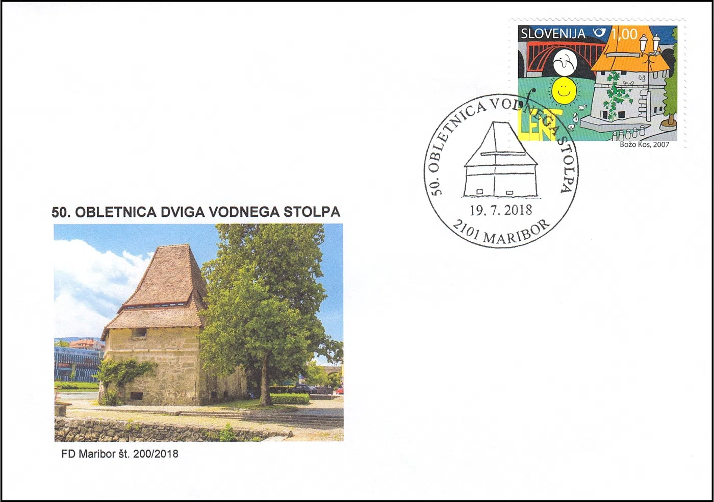 50. OBLETNICA VODNEGA STOLPA - NAPAKA V ŽIGU